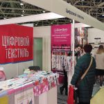 Работа Михаила Купавцева