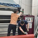 Работа Михаила Купавцева