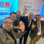 Работа Михаила Купавцева